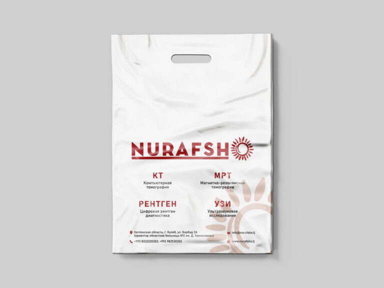 nurafsho-пакет